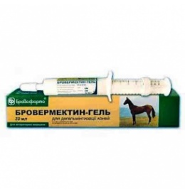 Brovermectin gel 30ml